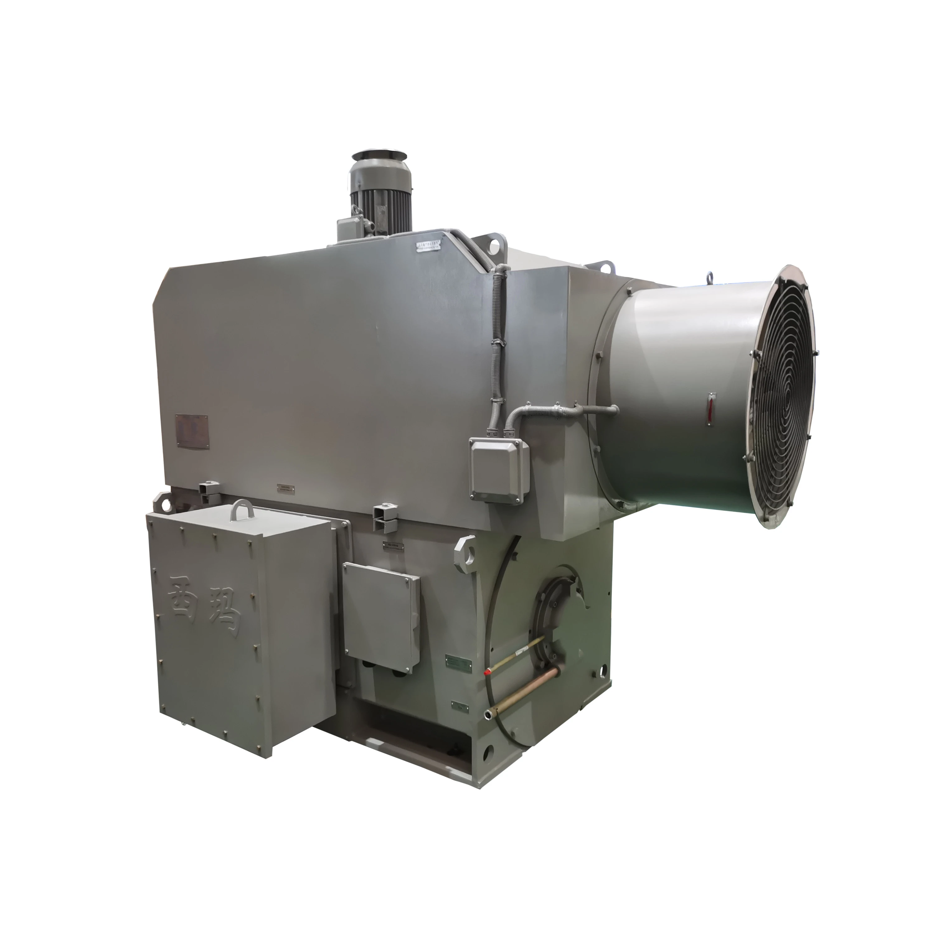 MV Motor