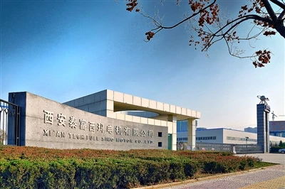 In-Depth Analysis Of The Outstanding Advantages Of Xi'an Tech Full Simo Motors