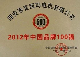00011-6